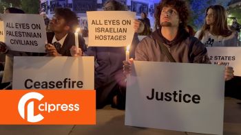 Israel / Gaza: tributes to the victims