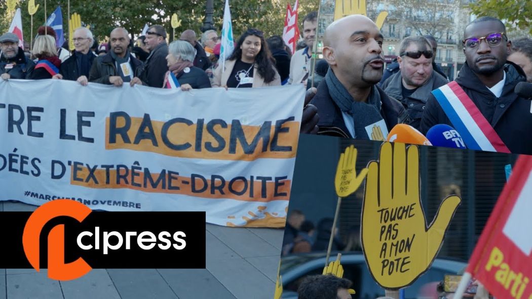 Demonstration against racism and far-right ideas