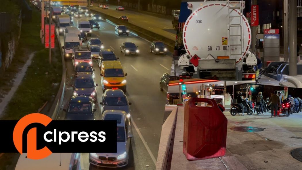 Fuel: refueled station = long-lasting cap