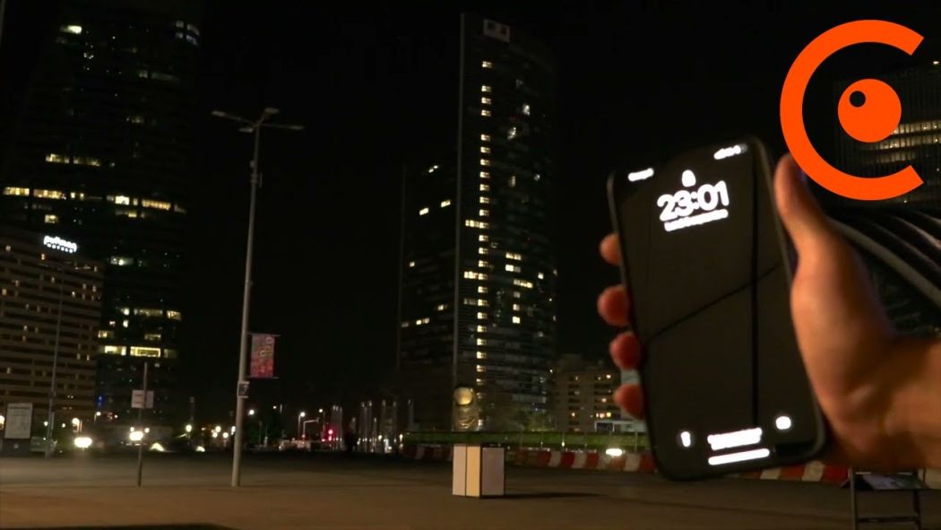The offices remain lit at night