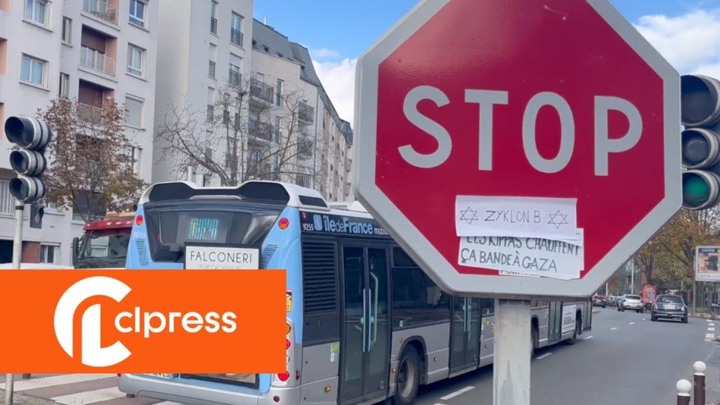 Inscriptions antisémites sur un panneau STOP