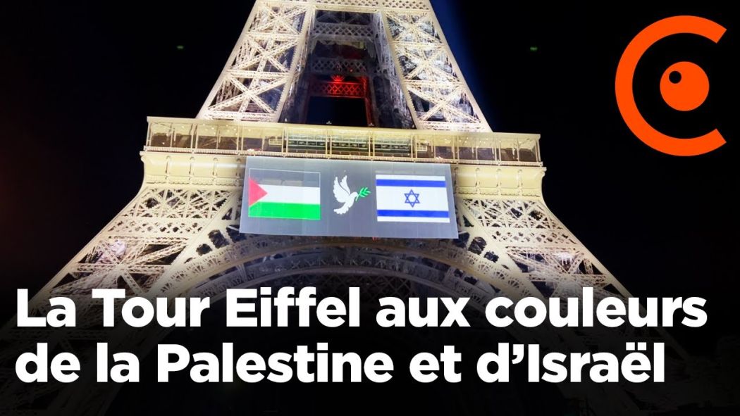 La Tour Eiffel aux couleurs de la Palestine et d’Israël 