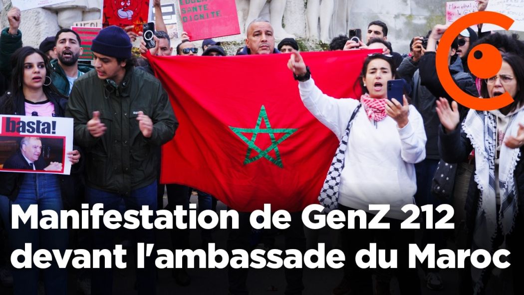 Maroc : manifestation de GenZ 212 devant l'ambassade à Paris