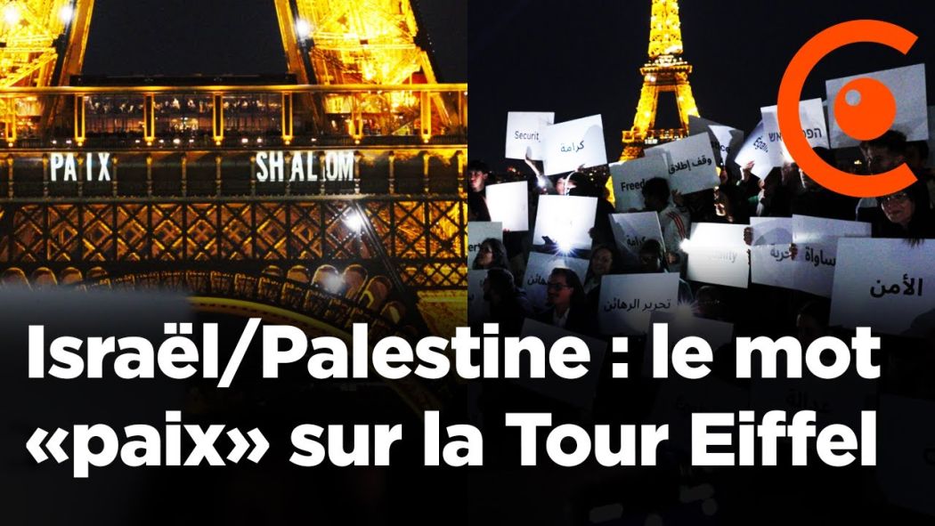 War in Gaza: Israeli and Palestinian peace activists gathered in Paris.