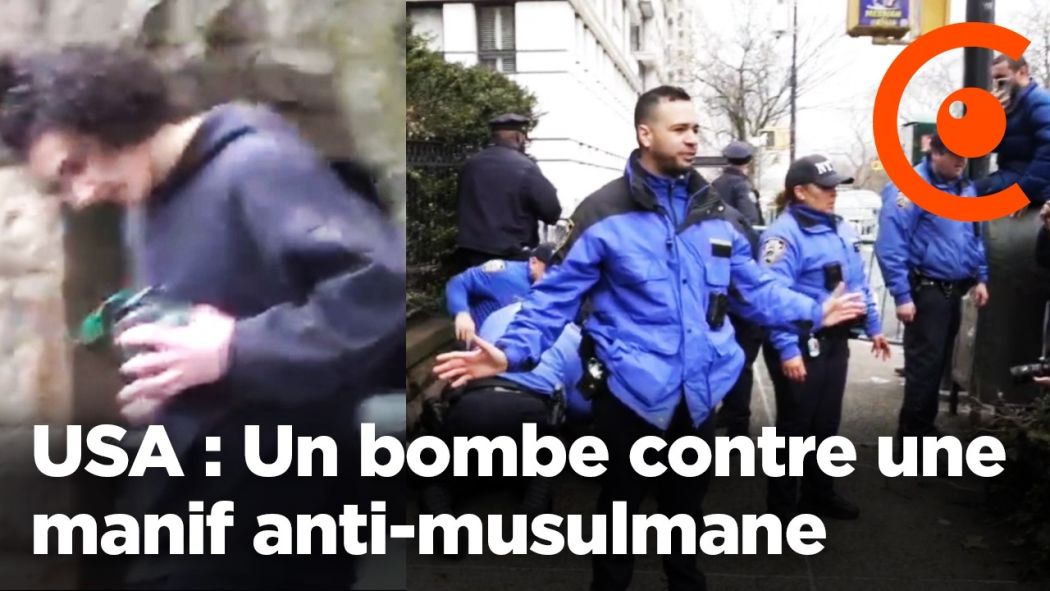 USA : un bombe lancé contre une manifestation anti-musulmane, une enquête antiterroriste ouverte
